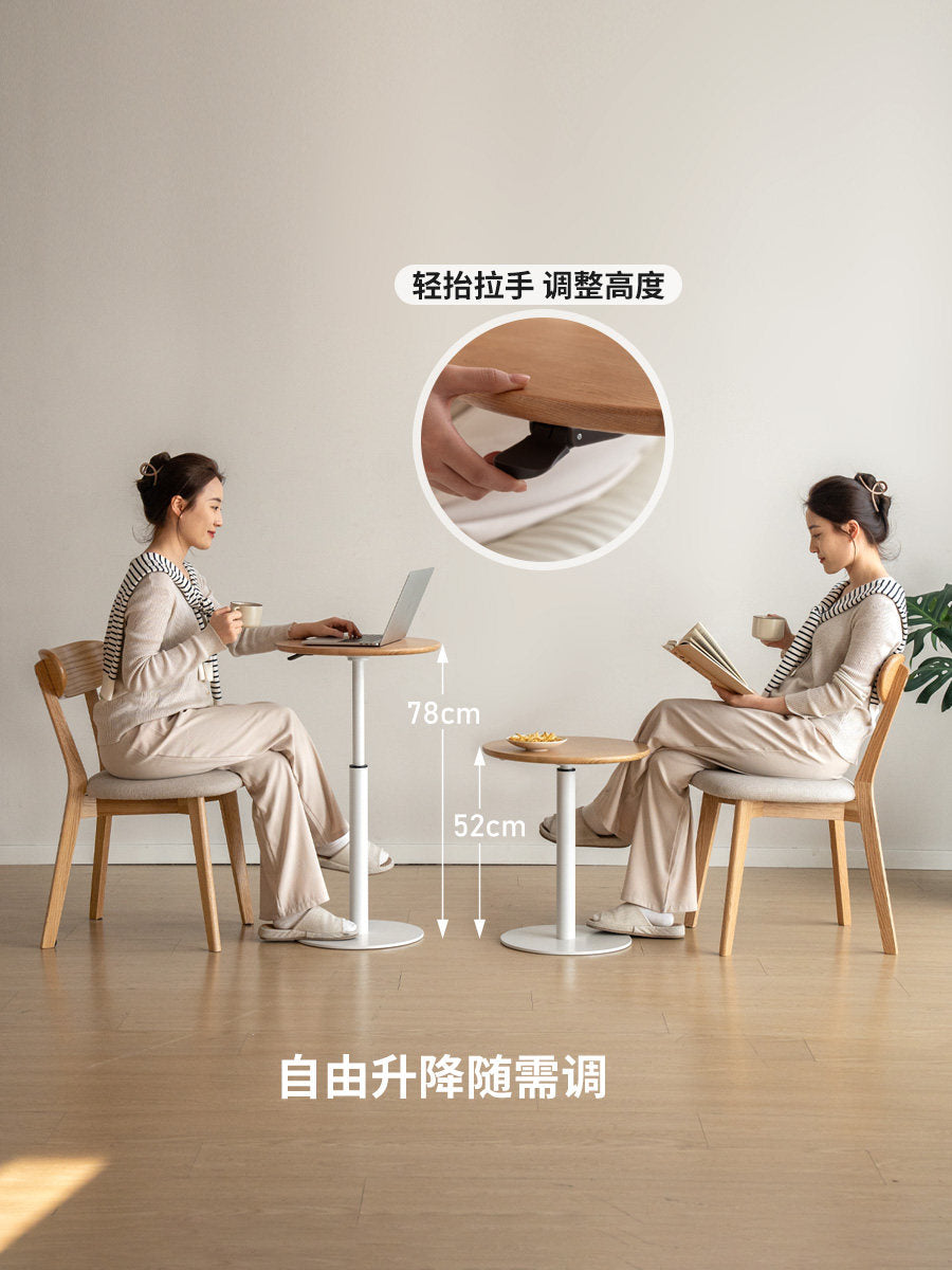 实木升降边几客厅现代简约沙发侧边桌橡木小户型圆几